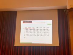 -中国人民银行(上海市分行)