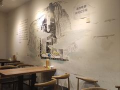 -长药唐师乐山油炸(石人直营店)