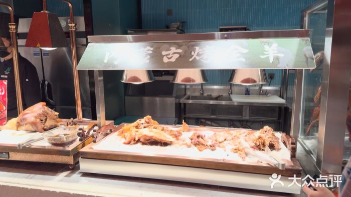 海德温泉生活馆(朝阳大悦城店)图片