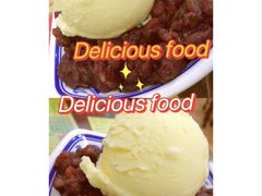 -顺记冰室(宝华路店)