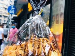 -国际饭店·帆声西饼屋(黄河路店)