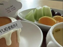 -爱悦月子·时光(武侯店)