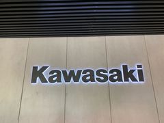-川崎北京风火轮店