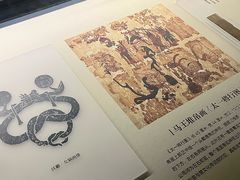 -长沙简牍博物馆