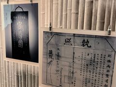 -镇江中国醋文化博物馆