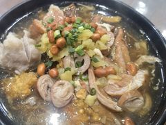 -阿芬卤面(花巷店)