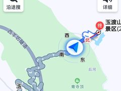 -玉渡山自然风景区