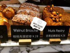 -WHEAT&BAKER-麥(凯德来福士店)