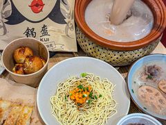 -漢泰丰|砂铫子煨藕汤