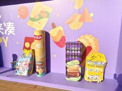 -百年港湾奥特莱斯(香炉礁店)