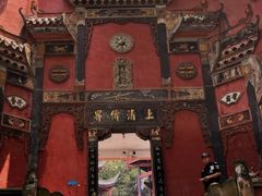 -道教老君洞