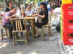 -丁阿纸面馆