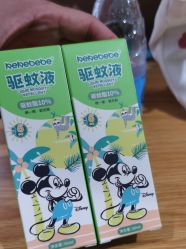 -孩子王(盐城宝龙广场店)