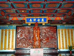 -高榜山景区