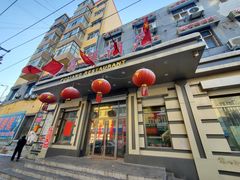 门面-富强酒店(正阳大街店)