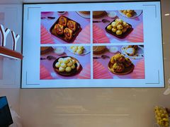 -甜丫丫(双菱路店)