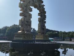 -北山公园
