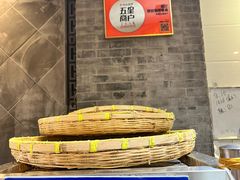 -赵记素斋·绿豆馅饼(钟楼小区店)