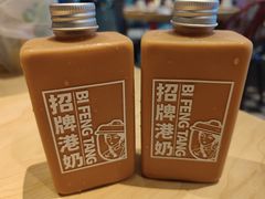 -避风塘(百联东郊店)