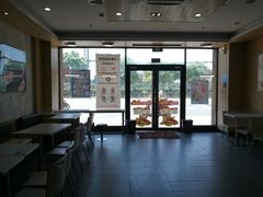 -华莱士·全鸡汉堡(高境店)