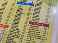 -玲又珑美食(盘福路店)