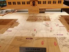 -南京市规划建设展览馆