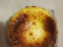 金沙咸蛋黄云朵蛋挞兑换券-肯德基(北京南站店)