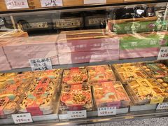 -矮子馅饼(大成路店)