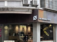 -BE NORMAL CAFE(霞溪路店)