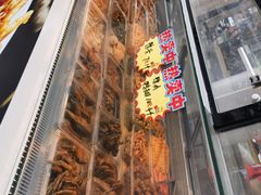 -么渝重庆小面(横岗大厦店)