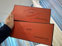 -洁铭新加坡医美