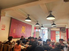 大堂-裕德孚·非遗手切涮羊肉(东直门内大街店)