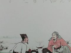 -虹泥小厨(南国花园总店)