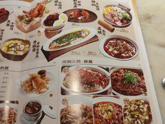 -弄堂里(西溪龙湖天街店)