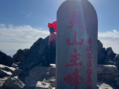-灵山