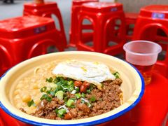 -阿福板凳面(观音桥店)