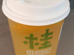 -桂桂茶(恒基名人店)