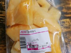 -AEON超市(永旺梦乐城泰达店)