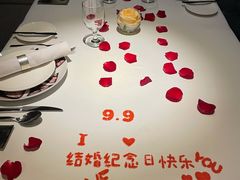 -王品牛排(珠海富华里店)