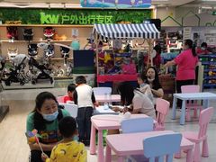 -孩子王童乐园(广州南沙万达店)