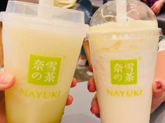 -奈雪的茶(天河城店)