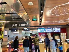 大堂-麦当劳(新王府井店)