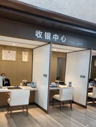 -重庆安琪儿妇产医院-妇幼保健联盟医院