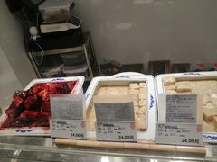 -上海全国土特产食品商场(淮海中路店)