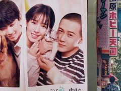 -华联影城(蒙城路店)