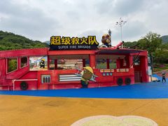 -无锡动物园·太湖欢乐园