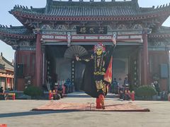 -开封府