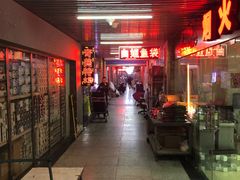 -中环花鸟鱼虫市场