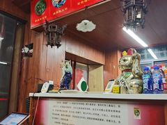 -大郎桥瑞陆糖粥(小太平巷店)
