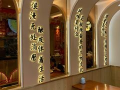 -再回首(西关木塔巷店)